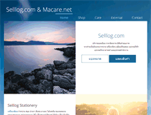 Tablet Screenshot of macare.net